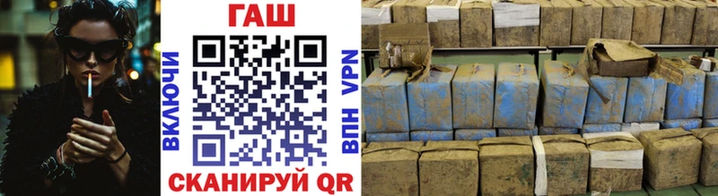 ОМГ ОМГ как войти  Нововоронеж  Гашиш индика сатива  где продают наркотики 