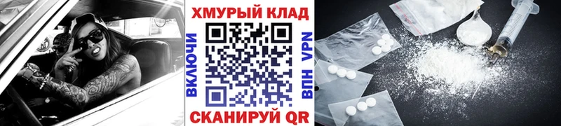 Героин VHQ  Нововоронеж 