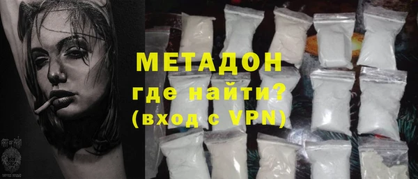 гашишное масло Аркадак