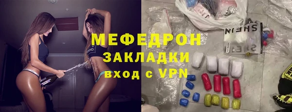 марки nbome Армянск