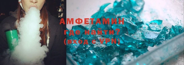 гашишное масло Аркадак