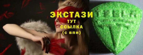 гашишное масло Аркадак