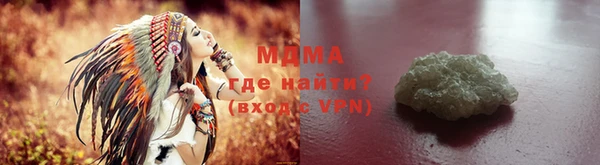 гашишное масло Аркадак