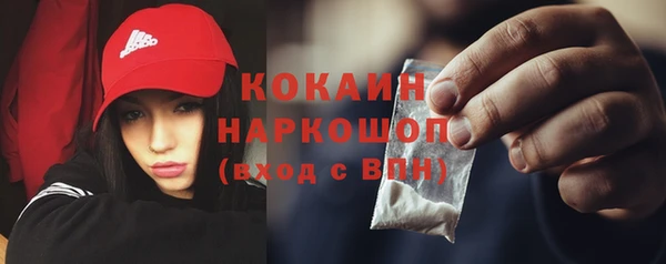 марки nbome Армянск