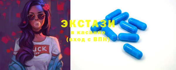 марки nbome Армянск