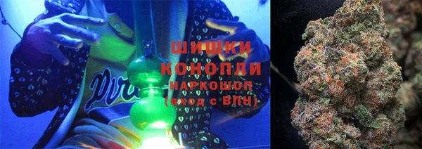 марки nbome Армянск
