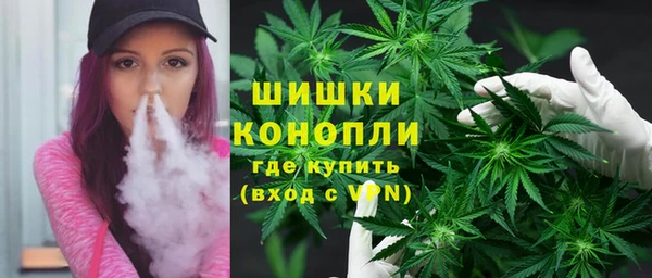 марки nbome Армянск