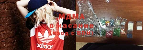 марки nbome Армянск