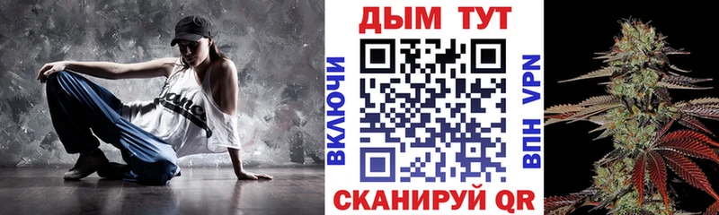 Конопля индика  Нововоронеж 